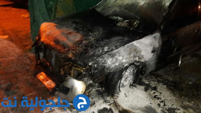 حريق يلتهم 3 سيارات في جلجولية 
